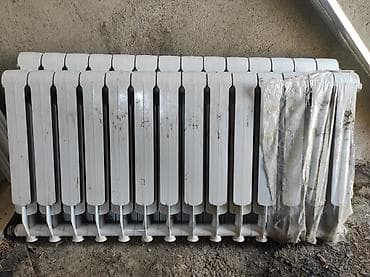 tabaka tavası: Yeni Seksiyalı Radiator Çuqun — 1