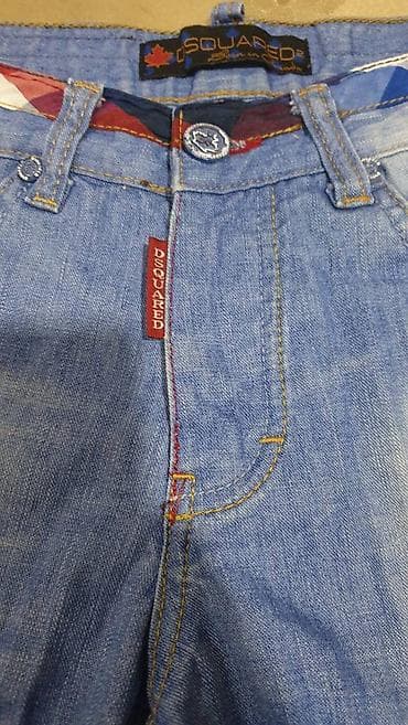 Cins şalvar, Dsquared2 — 8