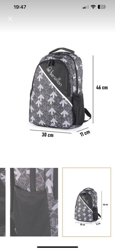 qiz ucun mekteb cantalari: Dest — 1