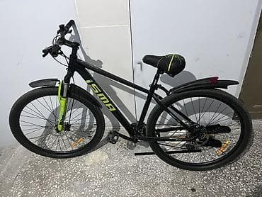 Yeni Şəhər velosipedi Isma, 29", Ödənişli çatdırılma lalafo.az -da Yeni Şəhər velosipedi Isma, 29", Ödənişli çatdırılma