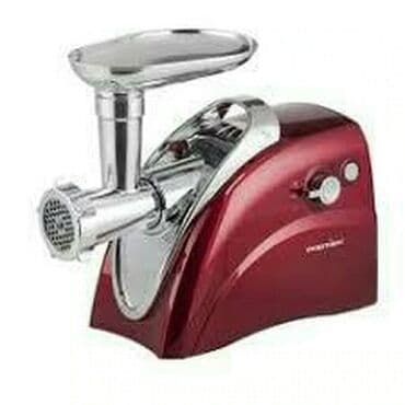 galaxy et ceken qiymeti: Мясорубка — 1