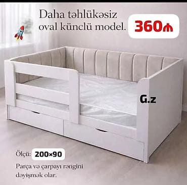 usaq carpayi: Oğlan və qız üçün, Yeni, Çarpayı, Bazasız, Matras ilə, Siyirməli — 1