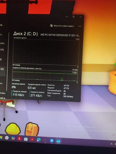 Printerlər: Dəstə daxildir: kompüter, Lenovo monitor, bahalı oyun siçanı — 8