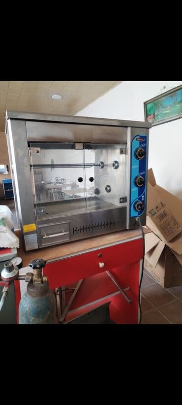 ət çəkən maşını: Pimak, Kartla ödəniş, İşlənmiş — 1