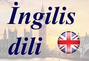 Xarici dil kursu, İngilis dili, Böyüklər üçün, Danışıq klubu