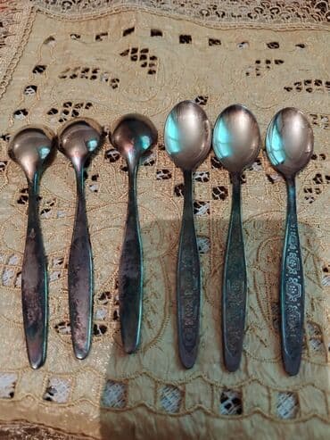 dəm qaşığı: Qədimi qızıl suyuna çəkilmiş çay qaşığı.təzədir heç işlənməyib. 6 ədəd — 1