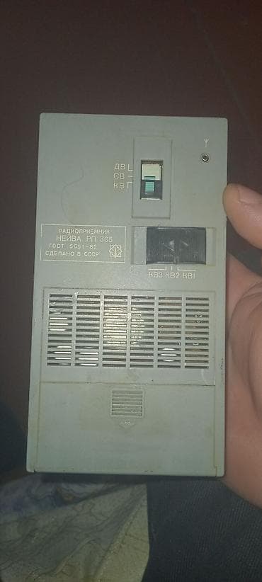 radiolar: NEЙВА RP-305 portativ radiopriyomnik Ereb olkeler - İstehsal: SSRİ — 3