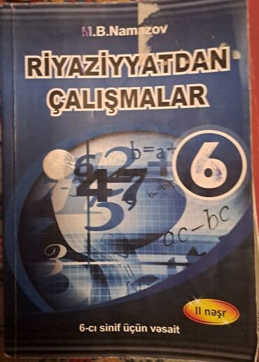 6sinif test: Testlər — 17