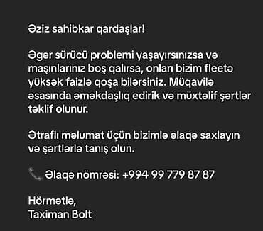 Xidmət: Avtomobil sahibləri üçün fleet-ə qoşulma və əməkdaşlıq