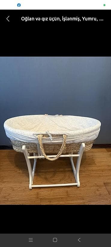 Nənnilər: Nənnilər — 1