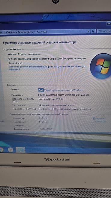 komputer notebook: Packard Bell EasyNote TS44HR noutbuku Təcili satılır 70 Azn - Ekran — 2
