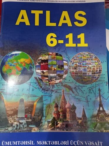 мсо по английскому 2 класс баку: Qiyməti razılaşma yolu ilə — 7