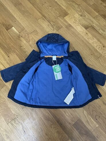 детская парка: Куртка, Для мальчиков, 1 - 2 года, Coccodrillo — 3