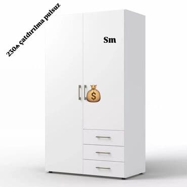 шкаф для ванной: Новый, Распашной, Прямой шкаф, Гардеробный шкаф — 1