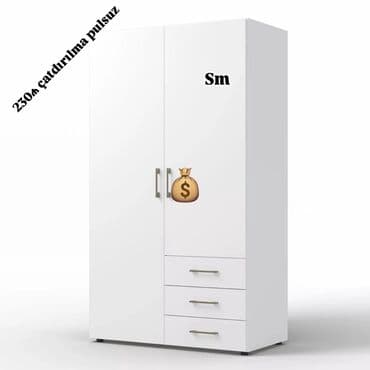 Otaq bitkiləri: Yeni, Qarderob, paltar dolabı — 1