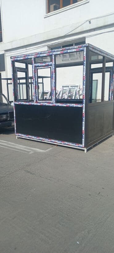 hazır koşk: ŞÜŞƏLİ Mühafizə BUTKASI. UZUN İLLƏR YENİ QALIR. MÜHAFİZƏLƏR — 8