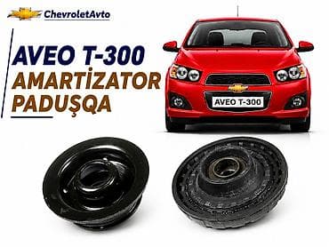 kia forte diffuser: Ön, Chevrolet Aveo T-30, Yeni — 2