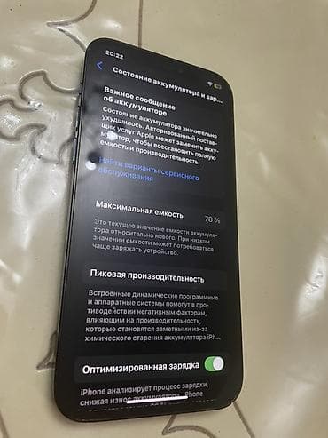 iphone 17 e: IPhone 12 Pro, 128 GB, Göy, Face ID — 3