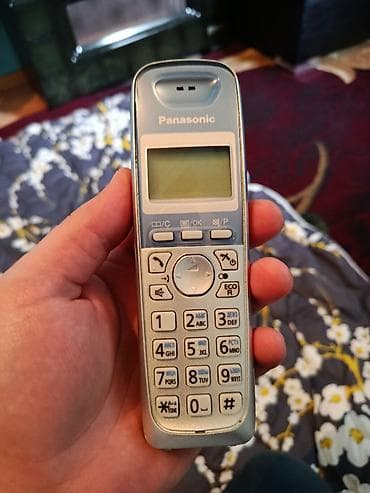 Stasionar telefon Panasonic, Simsiz