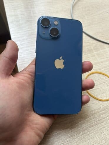 айфон 12 про макс цена в баку: IPhone 13 mini, Синий, Беспроводная зарядка — 2