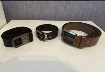 deri şalvar modelleri: Kəmər, Təbii dəri, Yeni — 2