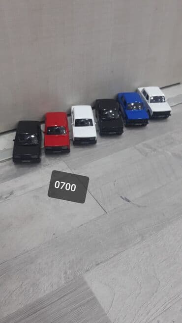 uşaq viqvamı: Yeni, Pulsuz çatdırılma, Rayonlara çatdırılma — 7