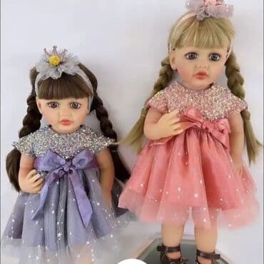 huggies qiymeti: Slikon Kuklalar ● Slikon Kuklalarimiz Geldi ( Canli Bebe ) ● Seslidi — 4