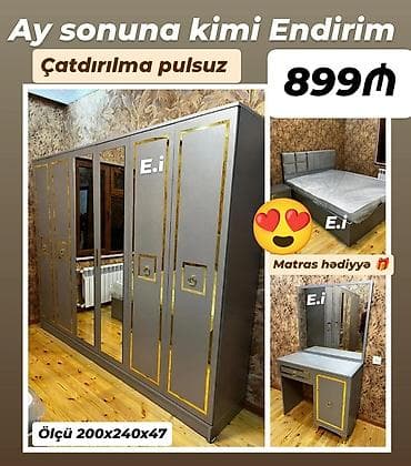 İkinəfərlik çarpayı, Yeni