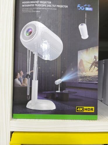 Smart TV bokslar: Portativ Proyektor — 3