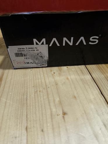 рыжие мужские туфли: Размер: 40, цвет - Коричневый, Б/у — 7