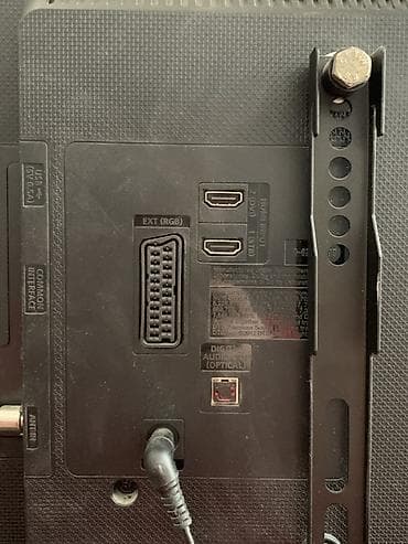 televizor iptv: Televizor Samsung LED ekran 32" — 4