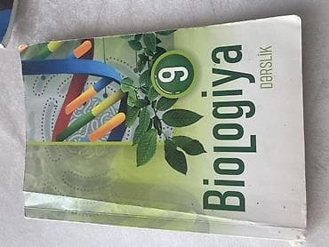 Учебная литература: Kimya, Biologiya və Fizika hazırlığı üçün kitablar dəsti 1) “Kimya – — 9