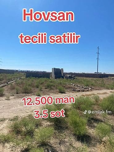 500: 4 sot, Tikinti — 1
