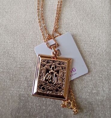 сколько стоит лом золота в баку: Boyunbağı, Sarı qızıl, Pulsuz çatdırılma — 4