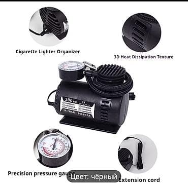 candan test pompası: Mini hava kompressoru – 12V avtomobil çakmağı (siqaret alışdırıcısı) — 6
