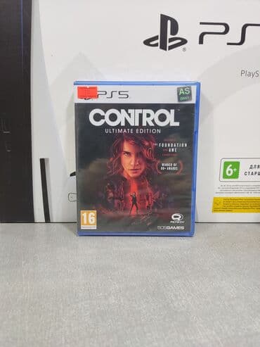 ps plus extra: Control, Şuter, Yeni Disk, PS5 (Sony PlayStation 5), Ünvandan götürmə, Pulsuz çatdırılma, Ödənişli çatdırılma — 1