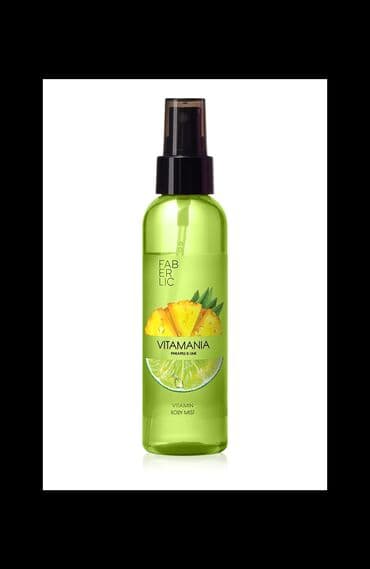 Dəriniz üçün şirəli həzzlər! Ananas və laymın tropik birləşməsi lalafo.az -da Dəriniz üçün şirəli həzzlər! Ananas və laymın tropik birləşməsi