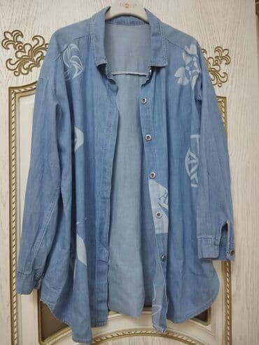 hediye qutusu: Köynək 44 razmer — 4