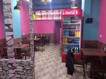 arenda pub restoran: Binəqədi rayonu Azadlıq metrosunun yaxınlığında,yerləşən,sahəsi 30 — 1