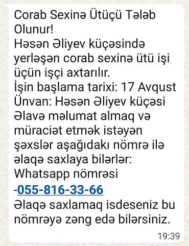 Швейное дело: Corab sexinə ütüçü tələb olunur Həsən Əliyev küçəsində yerləşən corab — 2