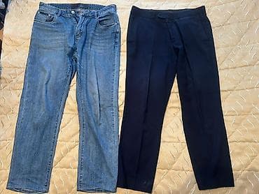 İki cüt kişi şalvarı dəsti - 1 cüt klassik göy cins şalvar: 5 lalafo.az -da İki cüt kişi şalvarı dəsti - 1 cüt klassik göy cins şalvar: 5