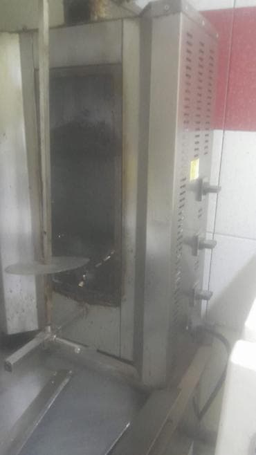 fire aparatı: Qazla işləyən — 1