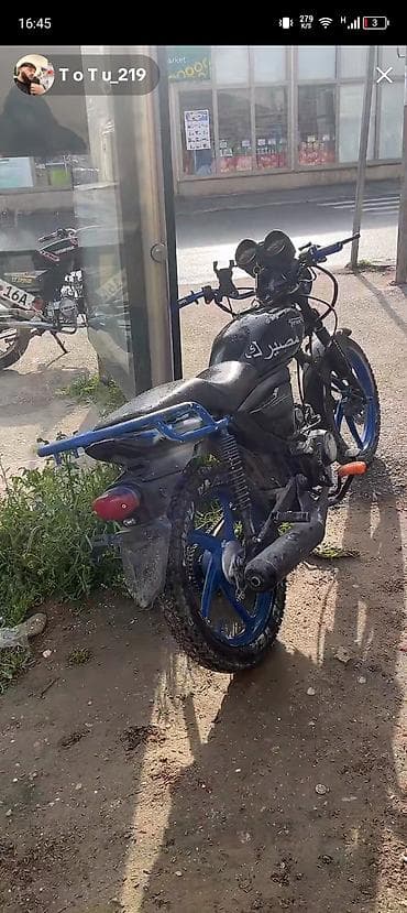 moto godəkcə: Tufan — 1