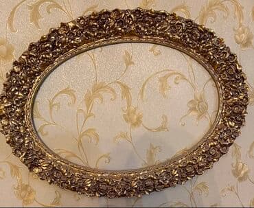 divar güzgüleri: Güzgü Divar üçün, Oval — 1