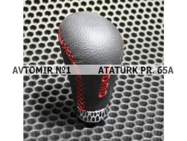 Sürətlər qutusunun başlığı "s12" bundan başqa hər növ avtomobi̇l