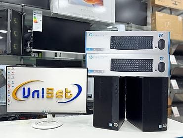 Masaüstü kompüter Şəhər: Bakı Çatdırılma?: Bəli UniSet Electronic🏪