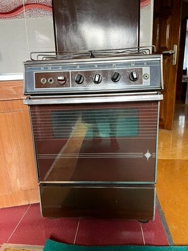 4 göz qaz: Plitə Qazlı, Ayrıca dayanan, 4 gözlü — 1