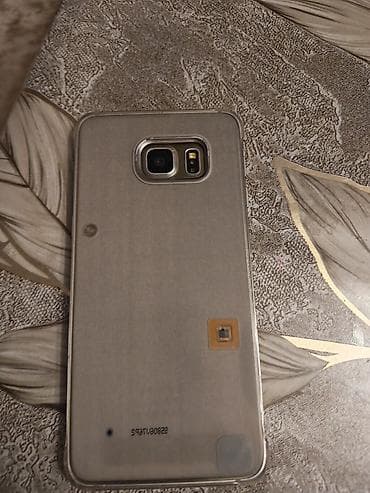 modem tp link td w8961n: Samsung Galaxy S6 Edge Plus, rəng - Qızılı, Barmaq izi — 3