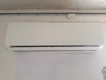 tv box s: Kondisioner Sharp, Yeni, 85-90 kv. m, Split sistem — 1