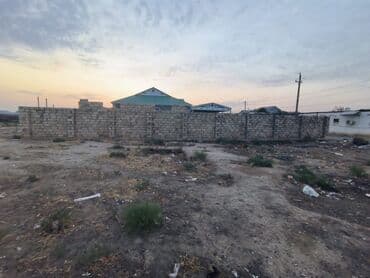 xirdalanda satilan torpaqlar: 6 sot, Mülkiyyətçi, Kupça (Çıxarış) — 6